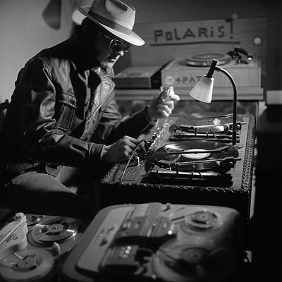 Radio Polaris studio 1978